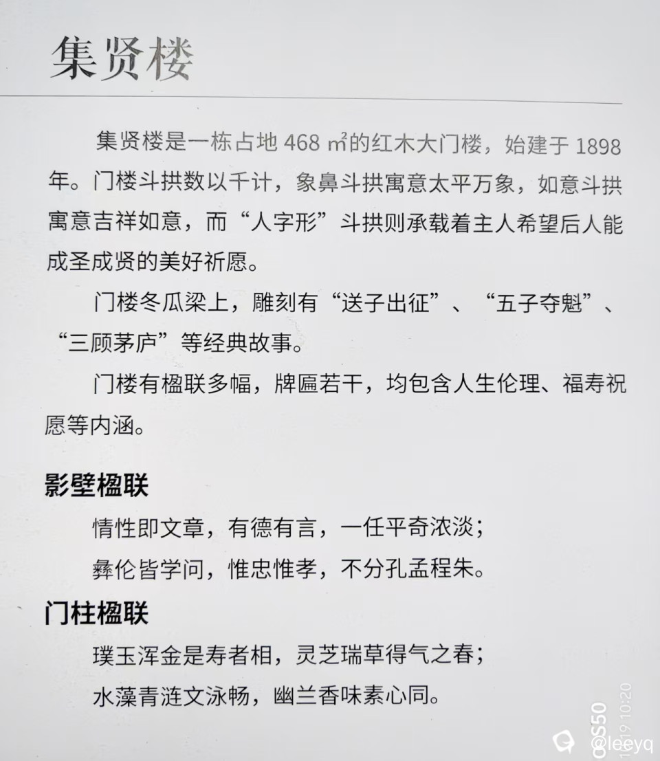 微信图片_20261019173117_177_63.jpg