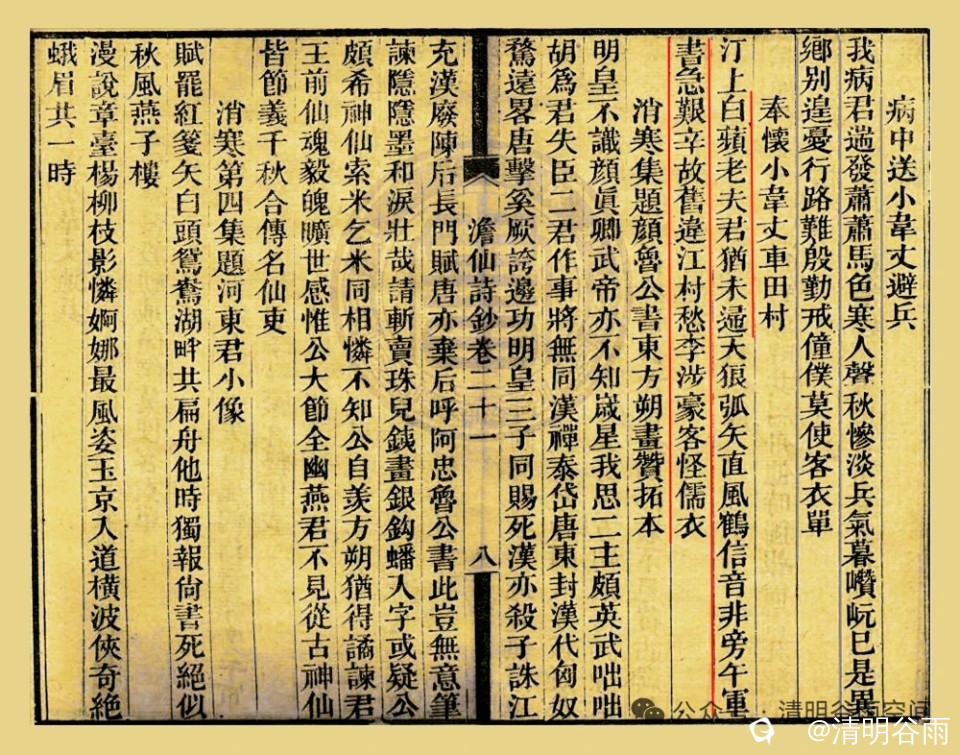 d85b5449-ff35-6ce8-07fb-63fdcb70ce26.jpg