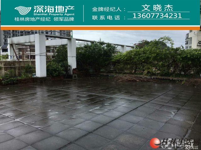 J���ű������ǻ�԰3��2��2������200��¶̨�ƽ�3¥