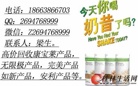 �չ��кղ�Ʒ õ�տ���Ʒ���ֻ��ռ۸�