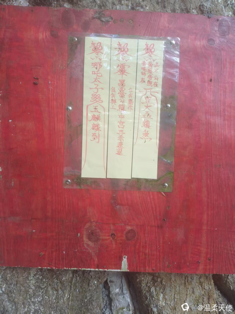 微信图片_20260726172816_67_10.jpg