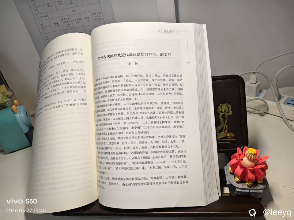 微信图片_20260427195803_4_56.jpg