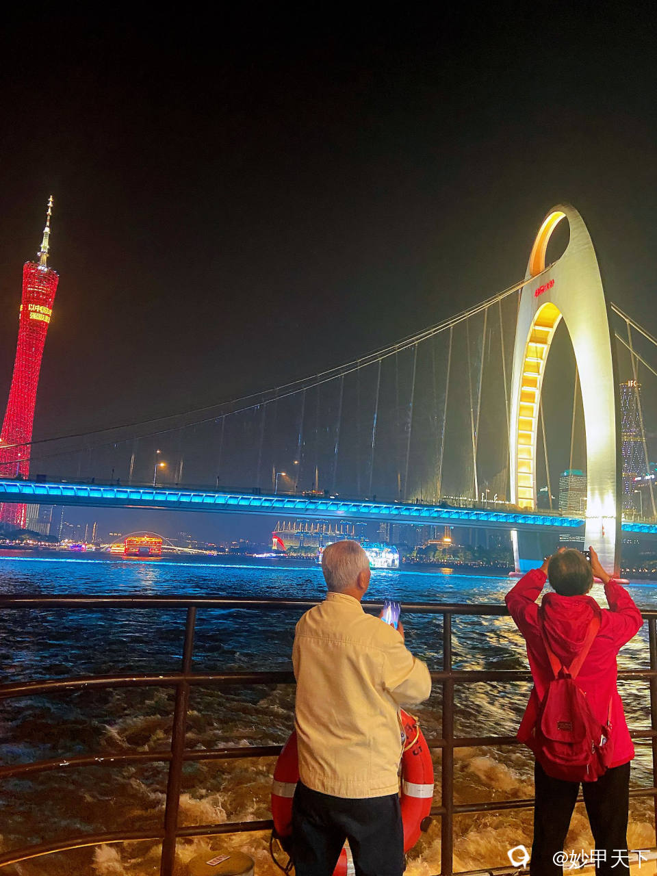 .trashed-1742789125-mmexport1739985019842 (2).jpg