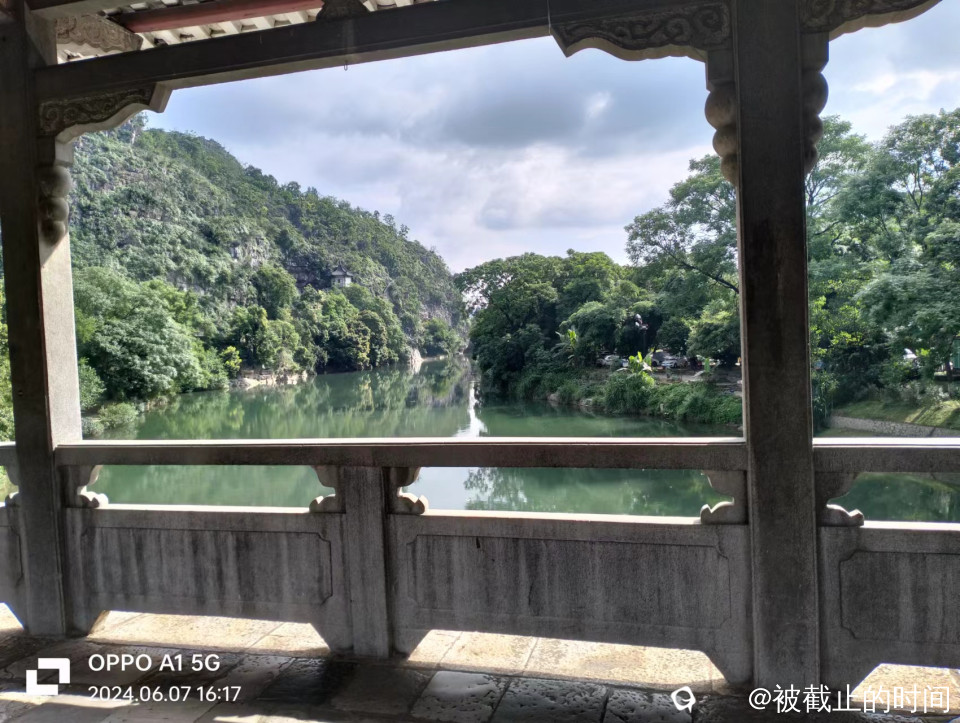 截图202406081327023108.jpg