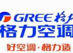 յۺά޵绰-GREE