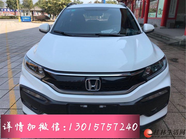 ����XR-V 2015�� 1.8L EXi CVT���ʰ�