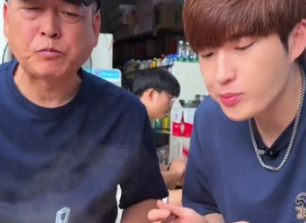 烟火气满满！台湾美食博主打卡桂林特色美食牛八宝