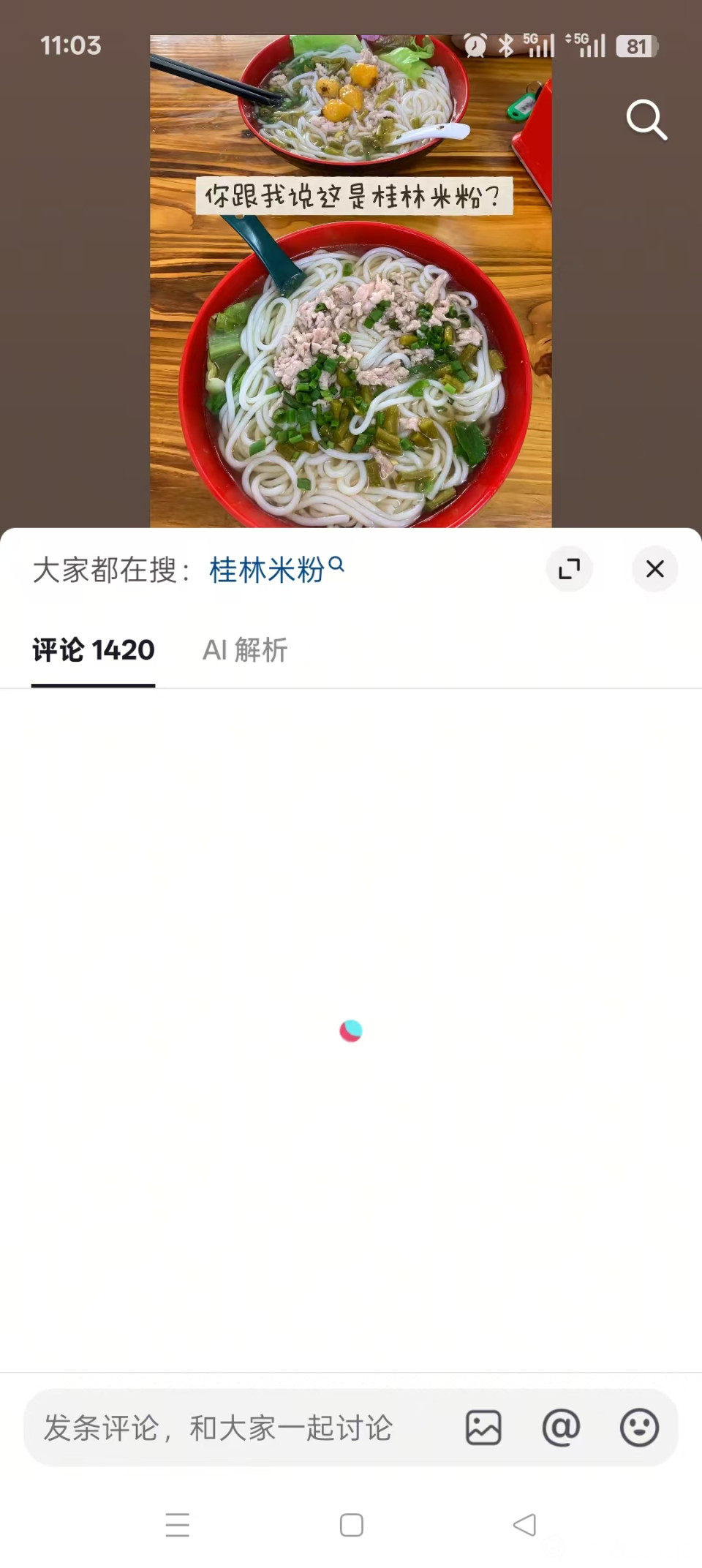 209bd2c44149aef3df0ae794c1d349b5.jpg