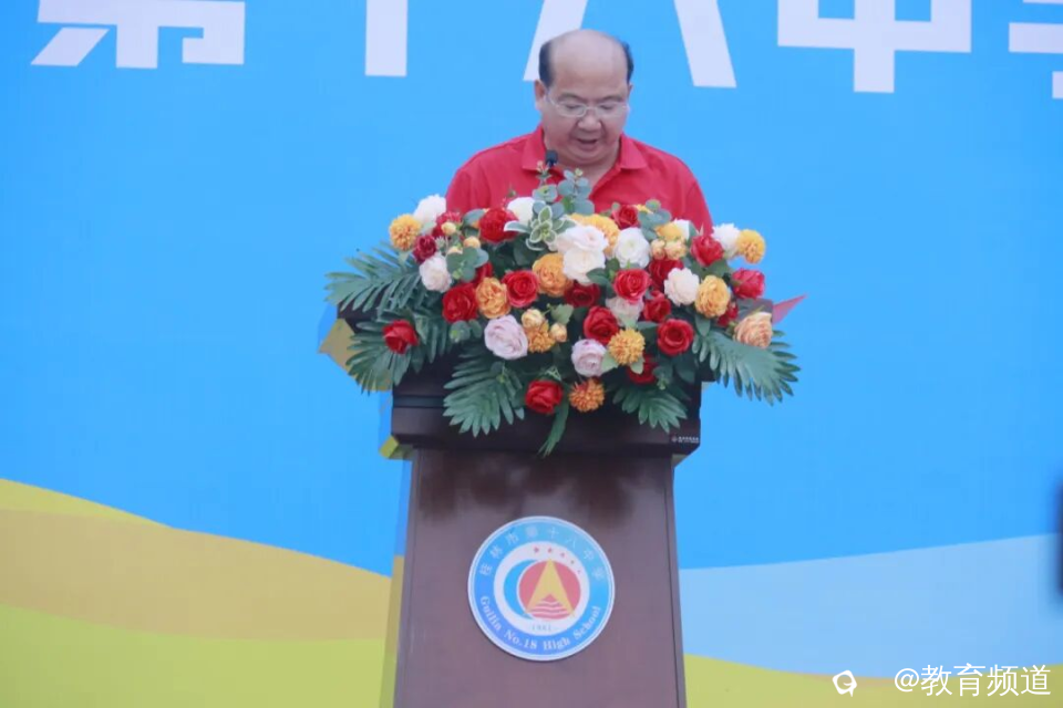 图片 42.png