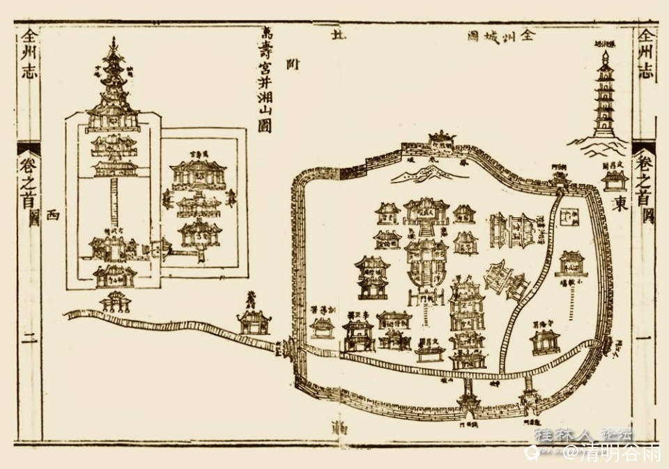 嘉庆版《全州志》01地图副本.jpg