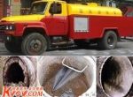 ���ָ����ײ޻�����Ͱά�޵绰���ָ�����ͨ���������ܵ�����绰