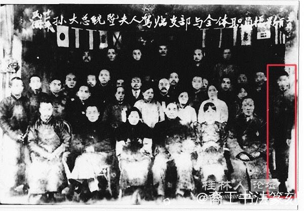 1-1922年孙中山来桂林的照片 右立者为秦昌岐 (2).JPG