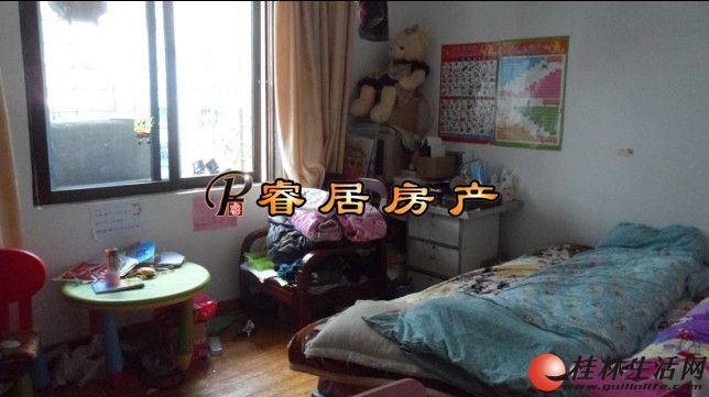 Z ��Ψһ��5�ꡱ���ź�ѧ�� �����԰������3��+�����+�ƽ�2¥ 74.8��