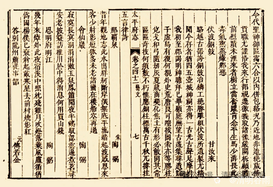 1abad197-b91c-72b0-dea5-dc8a5b78d859.jpg