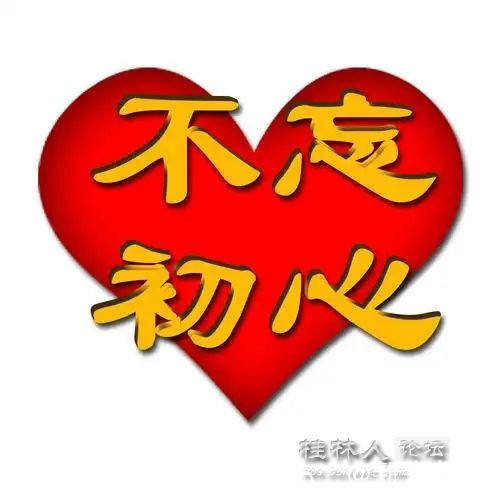 u=4275583117,3941431318&fm=253&fmt=auto&app=138&f=JPEG.webp.jpg