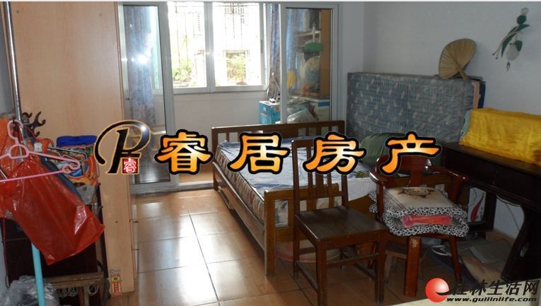 Z  ������ ���ۡ��м���Ժ���� ������԰������������  99�O  �ƽ���¥  47�� ������