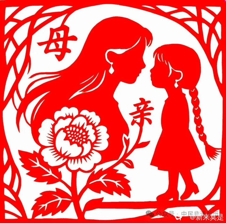 929d493f7b8e4be0bc613dada4ff6685_看图王.jpg