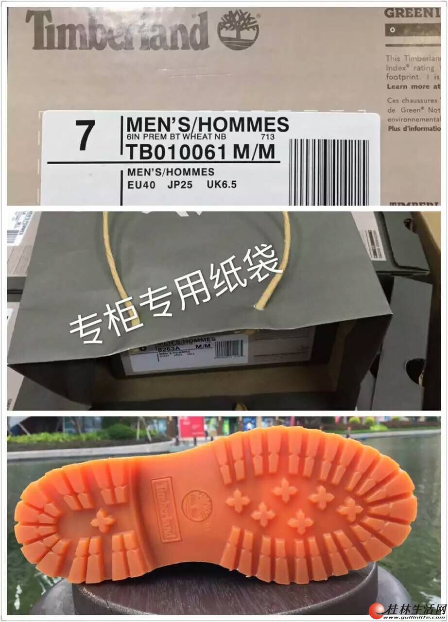 ������Ь��������ӭ��΢���µ�yuan645584561