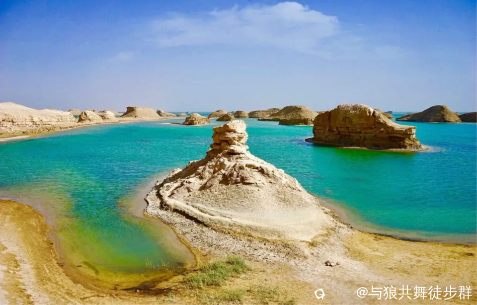 截图202405182358198327.png