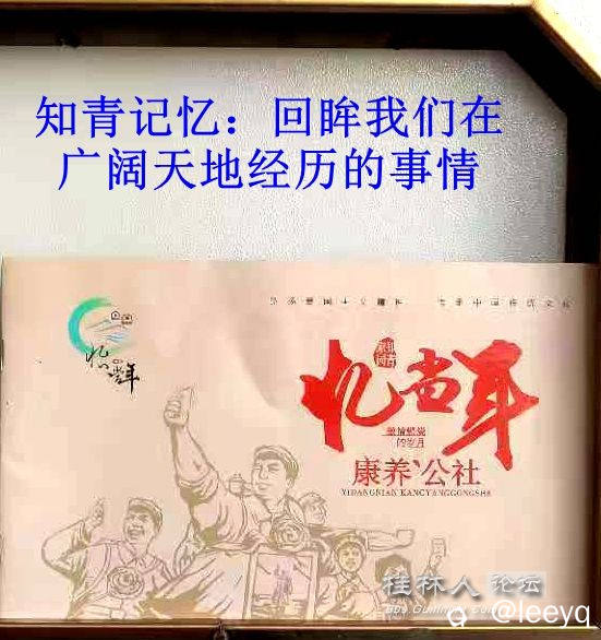 微信图片_20241224132944_副本_副本.jpg