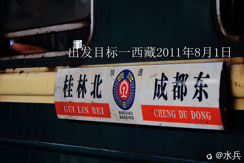 DSC05115_副本.jpg