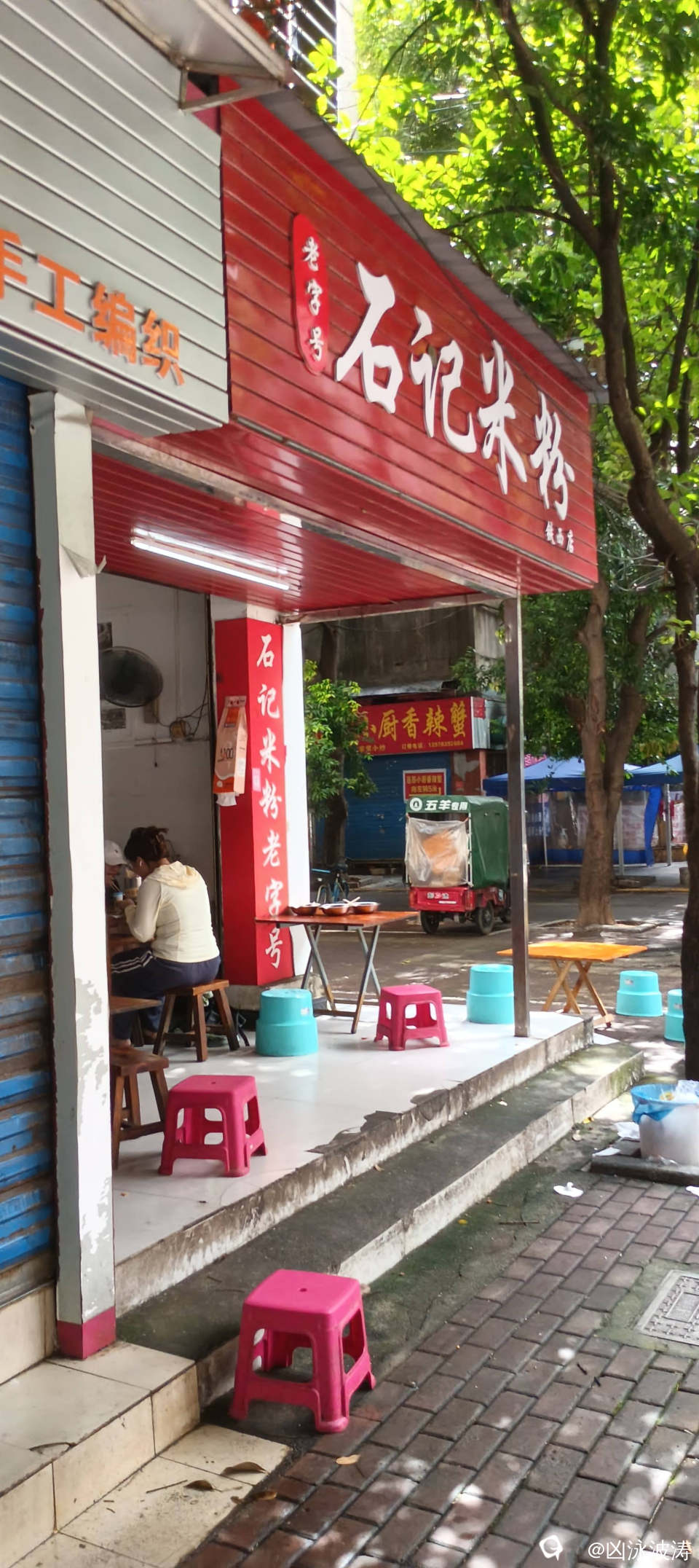 b3184322-4c68-ae7f-ec56-b77601eec6d3.jpg