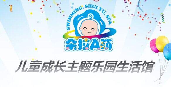 ����a��ȫ�Խ������˷Ѷ���Ǯ�����ܲ�