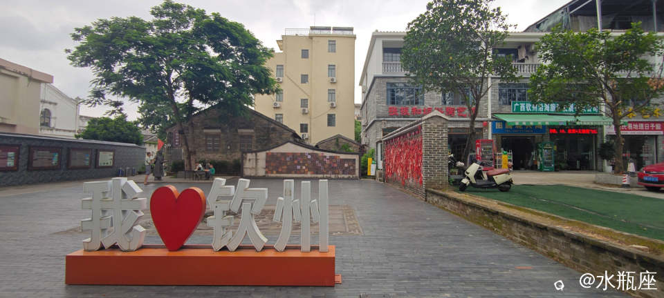 f5a21795-8d7d-1741-2eed-5e0e833fdd27.jpg