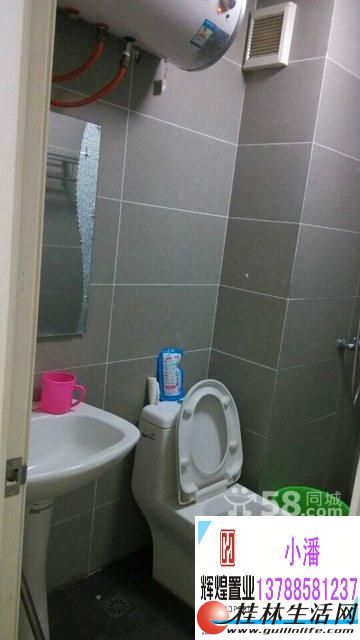�÷�����~����ר��԰С��������3��2��120ƽ��װ2300Ԫ