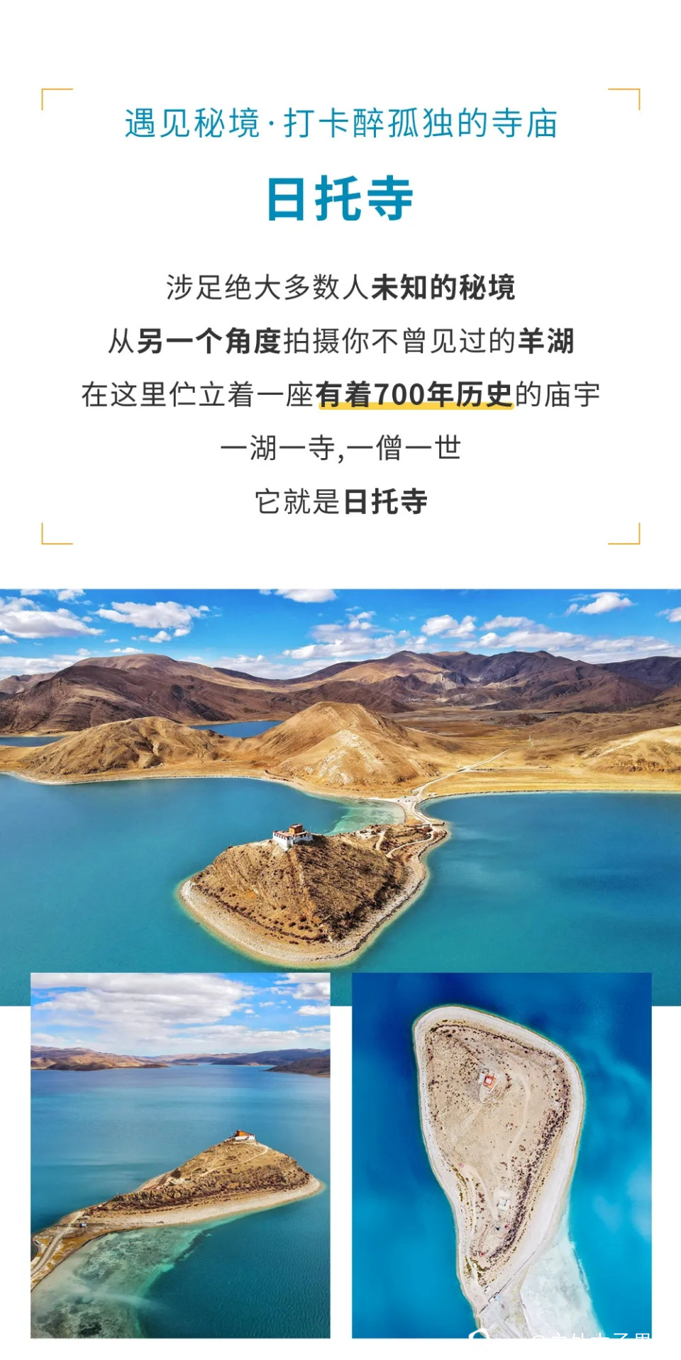 微信图片_20231206103801.jpg