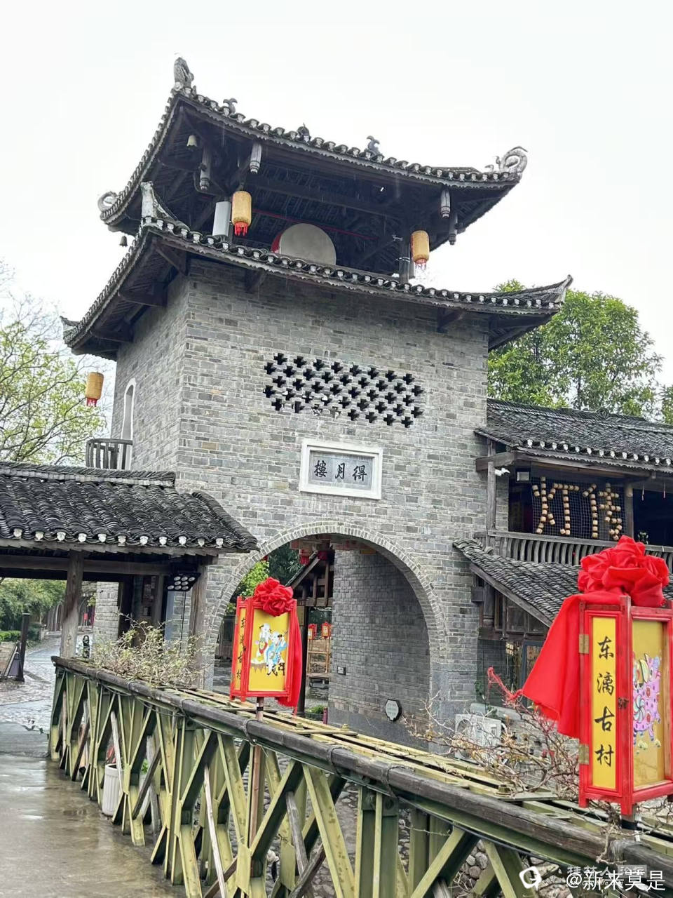 微信图片_20260322180421_311_519.jpg