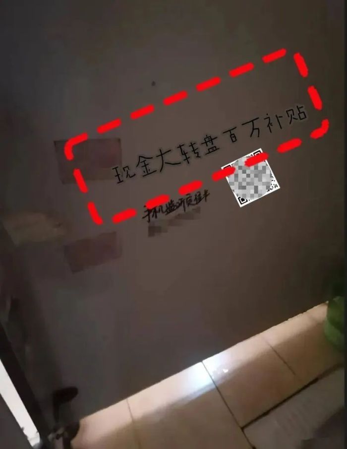 微信截圖_20250617165623.png