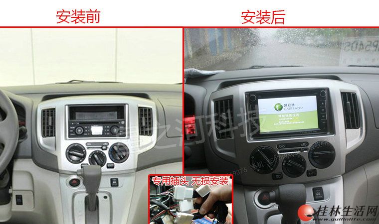 ֣���ղ�NV200/������/������з��˧�� ԭװר��DVD�����ǵ������ӹ�