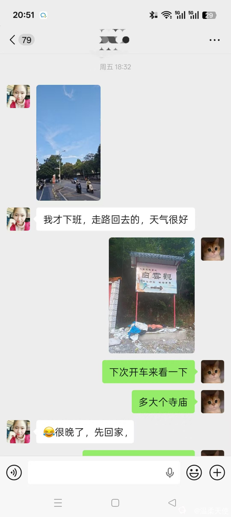微信图片_20260726205218_95_10.jpg