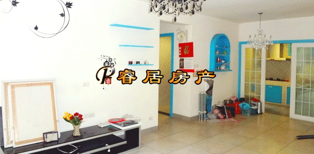 Z ʷ����ͣ�Ψһ���塾����� �˽��ϳǡ�3��2�� ��װ��¶̨ ����90��