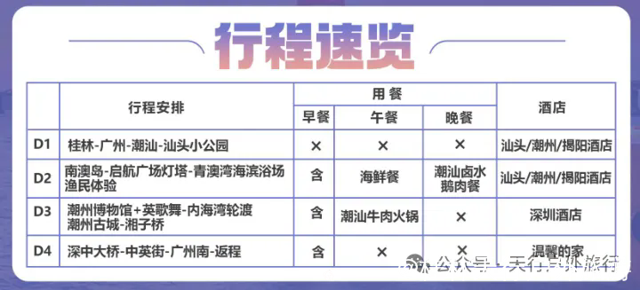 640.webp (6).png