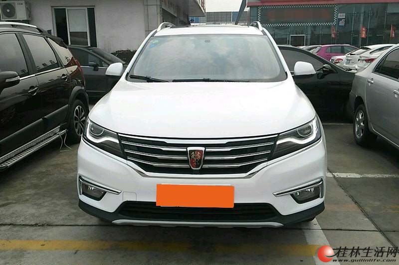 ���� RX5 2016�� 1.5T �Զ� 20T�콢��ǰ��
