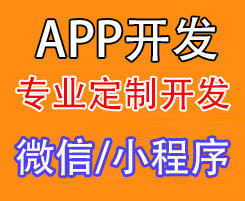 �ֻ�APP���ƿ�����ƻ��IOS��׿ϵͳ��ֱ�������������̳�