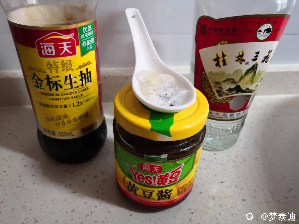 IMG_20240221_160933_副本.jpg