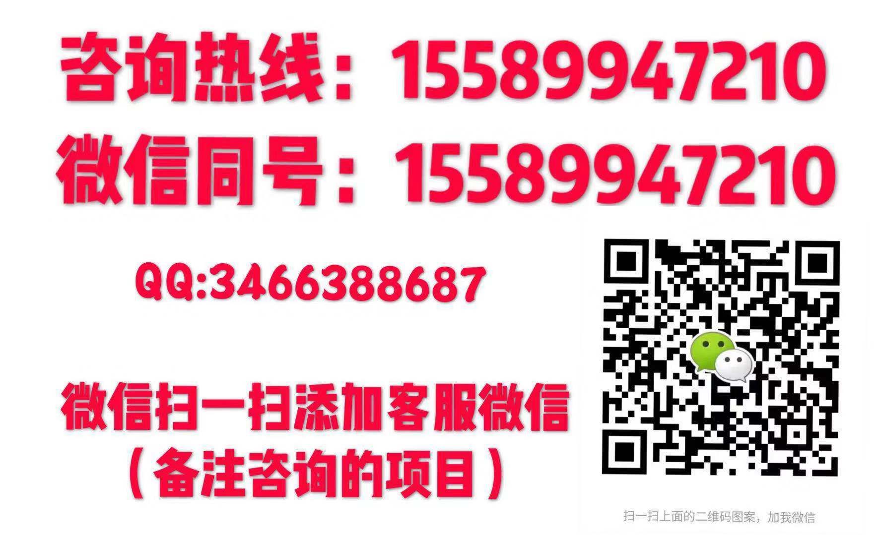 ��һ�ҹ�����ը���������˷��ö���Ǯ���ܲ���