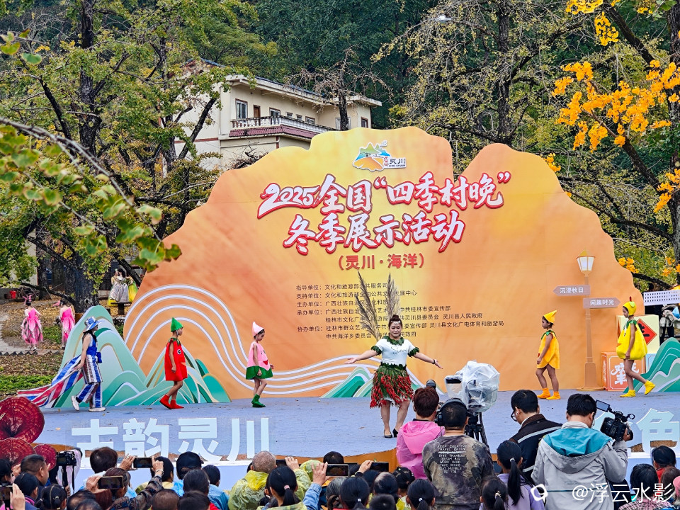 IMG_20251108_103946-58 [最大宽度 2400 最大高度 1800].jpg