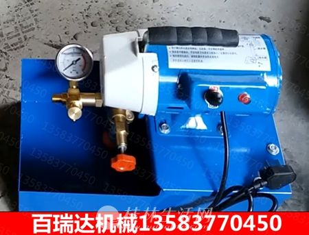  DSY-25 60����ʽ�綯��ѹ�� PPRˮ�ܵ���ѹ������