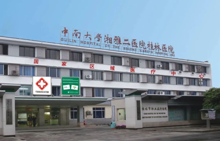 微信图片_20231108104608.jpg