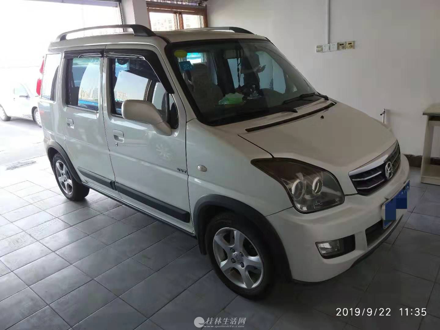 Сڣʡͷ