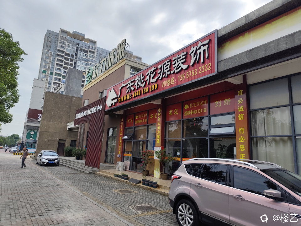 cbe2878e73ad10b38bfbf0efab8f4741.jpg