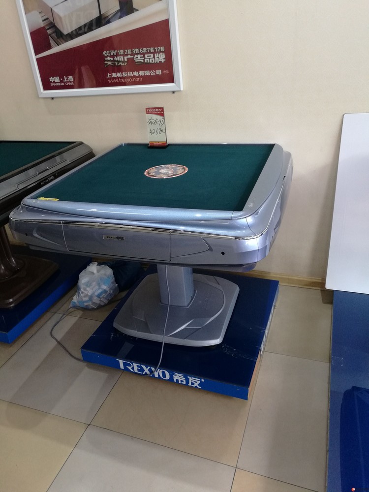 �������ٹ�רҵ�齫�����ۣ�ά���ܲ���������װ��ά�ޣ�