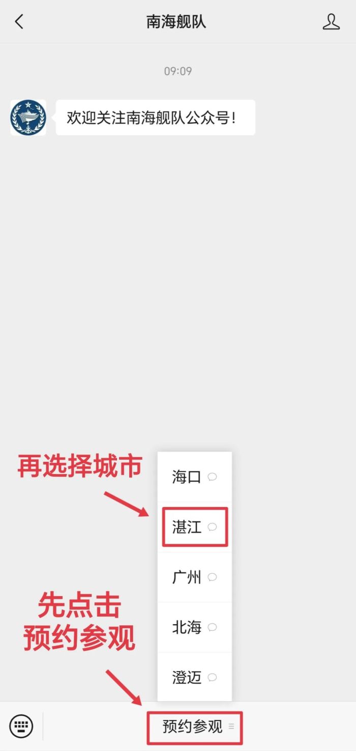 更新.jpg