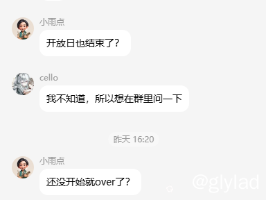 QQ_1781696985477.png