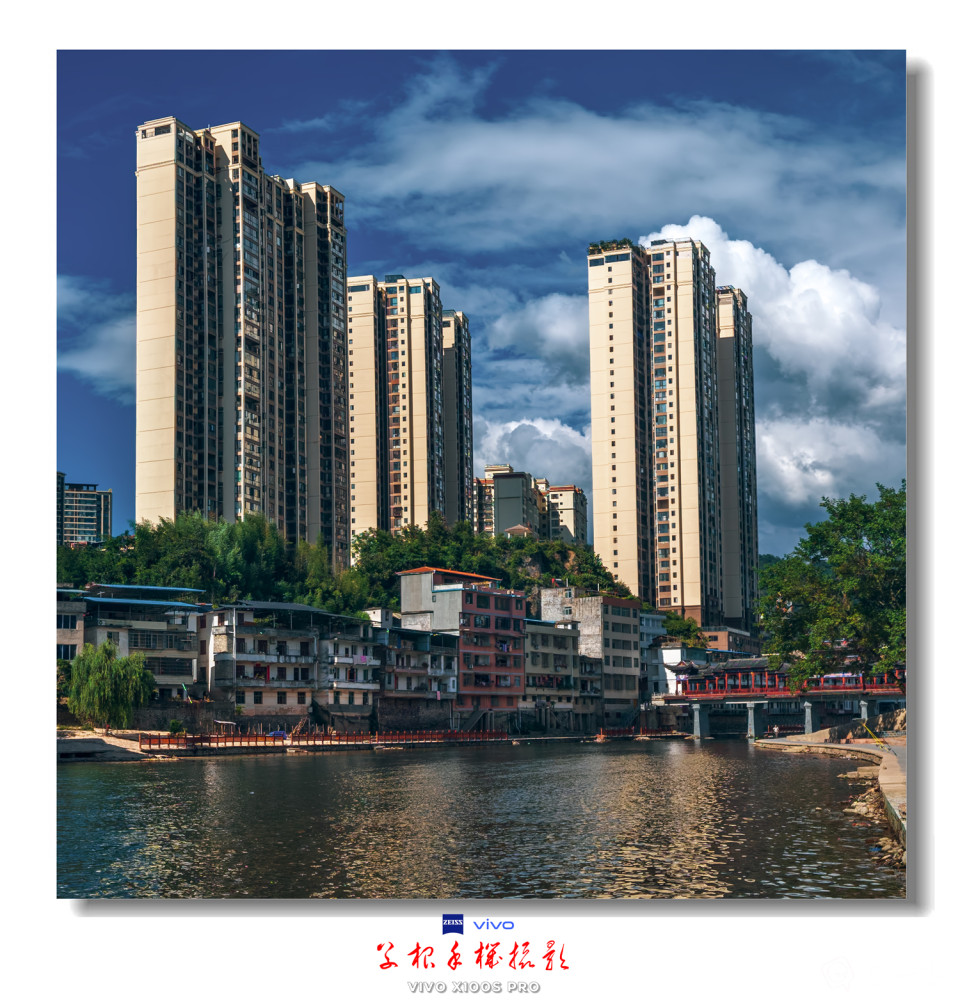 IMG_20240718_162652-Pano 拷贝_副本.jpg