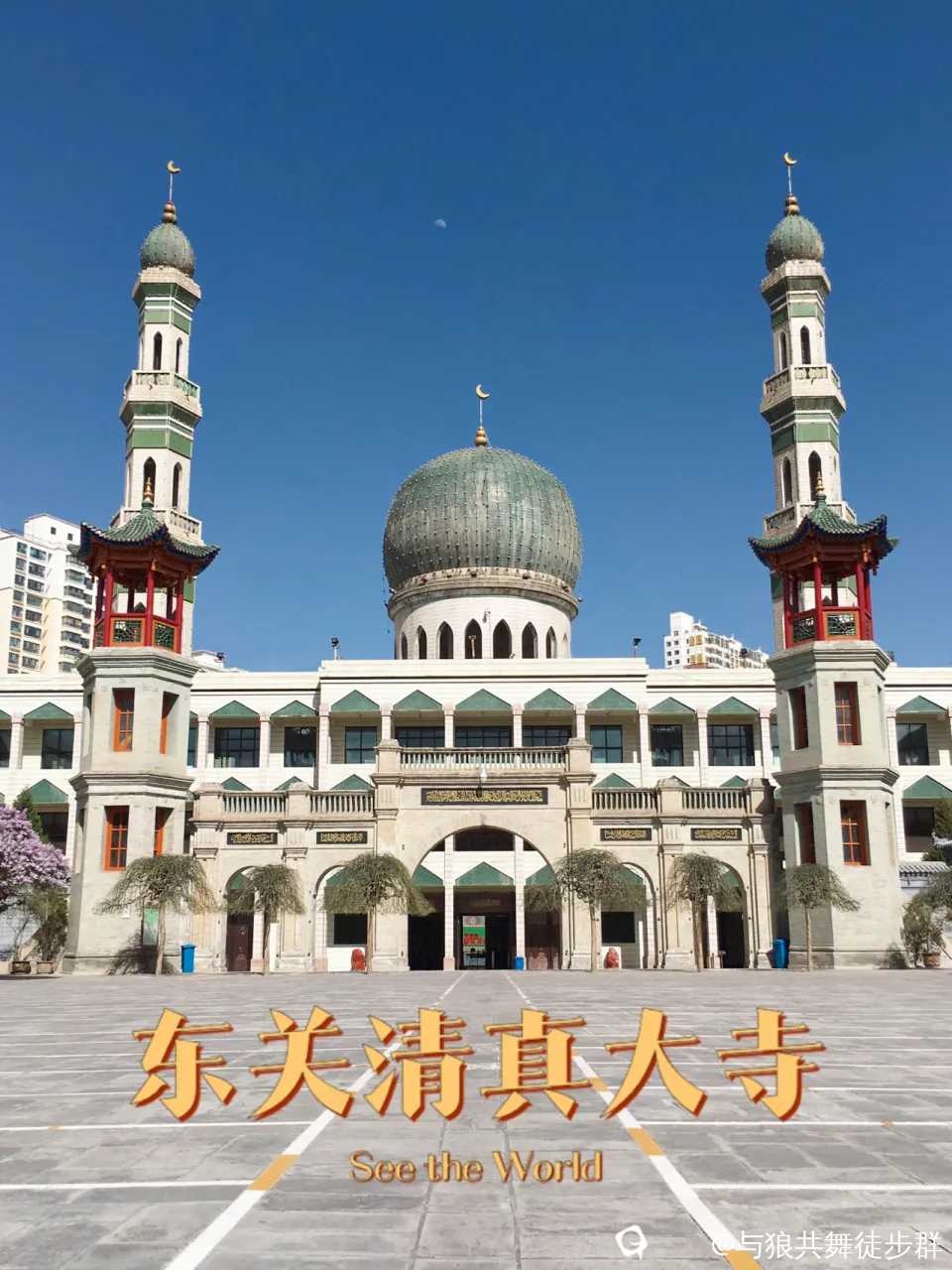截图202405182351585287.png